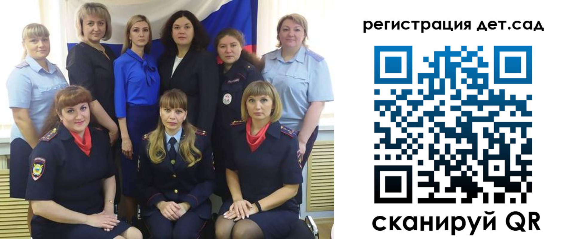 где прописаться в Нязепетровске